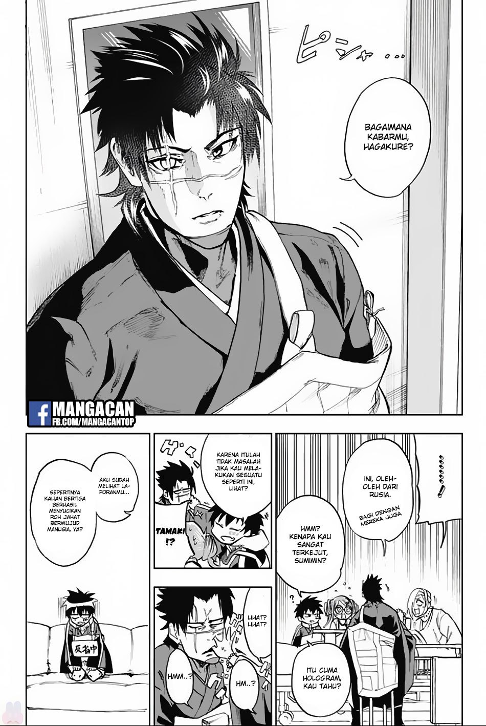 Chapter 8 - halaman 3