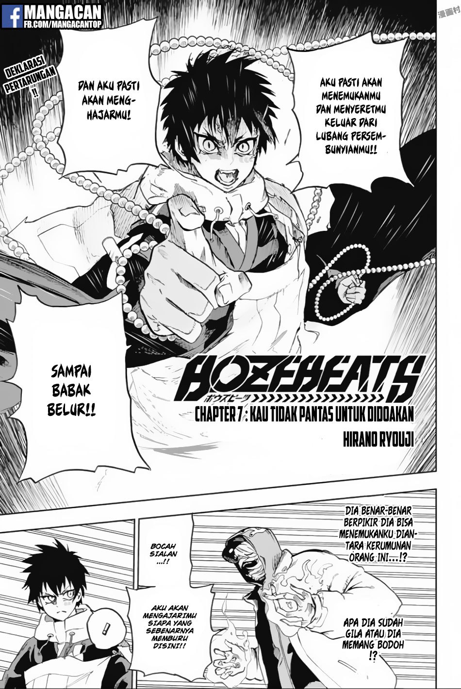 Chapter 7 - halaman 2