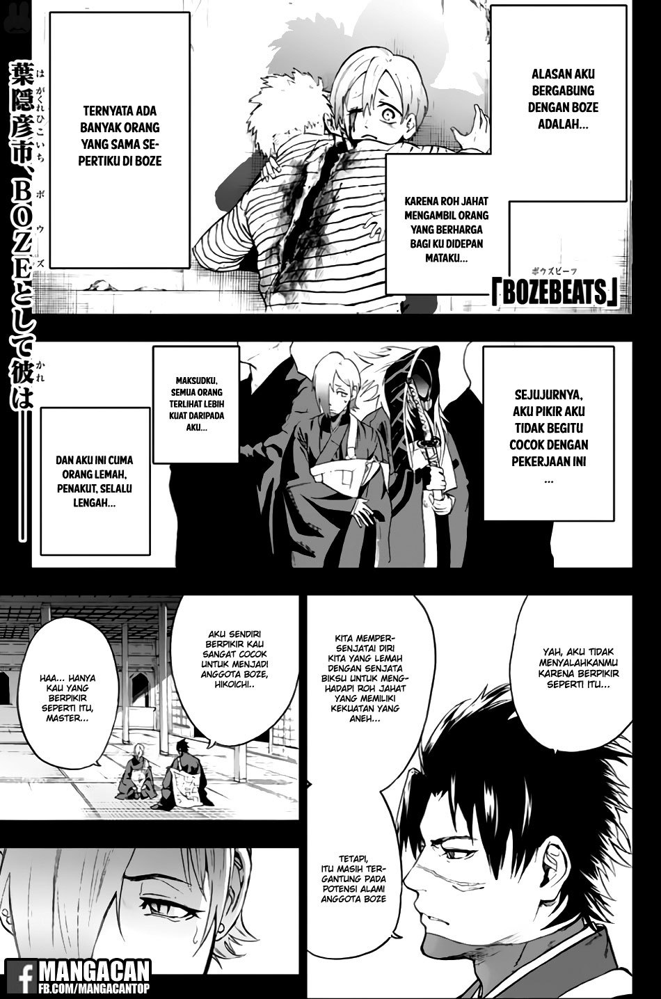 Chapter 6 - halaman 2