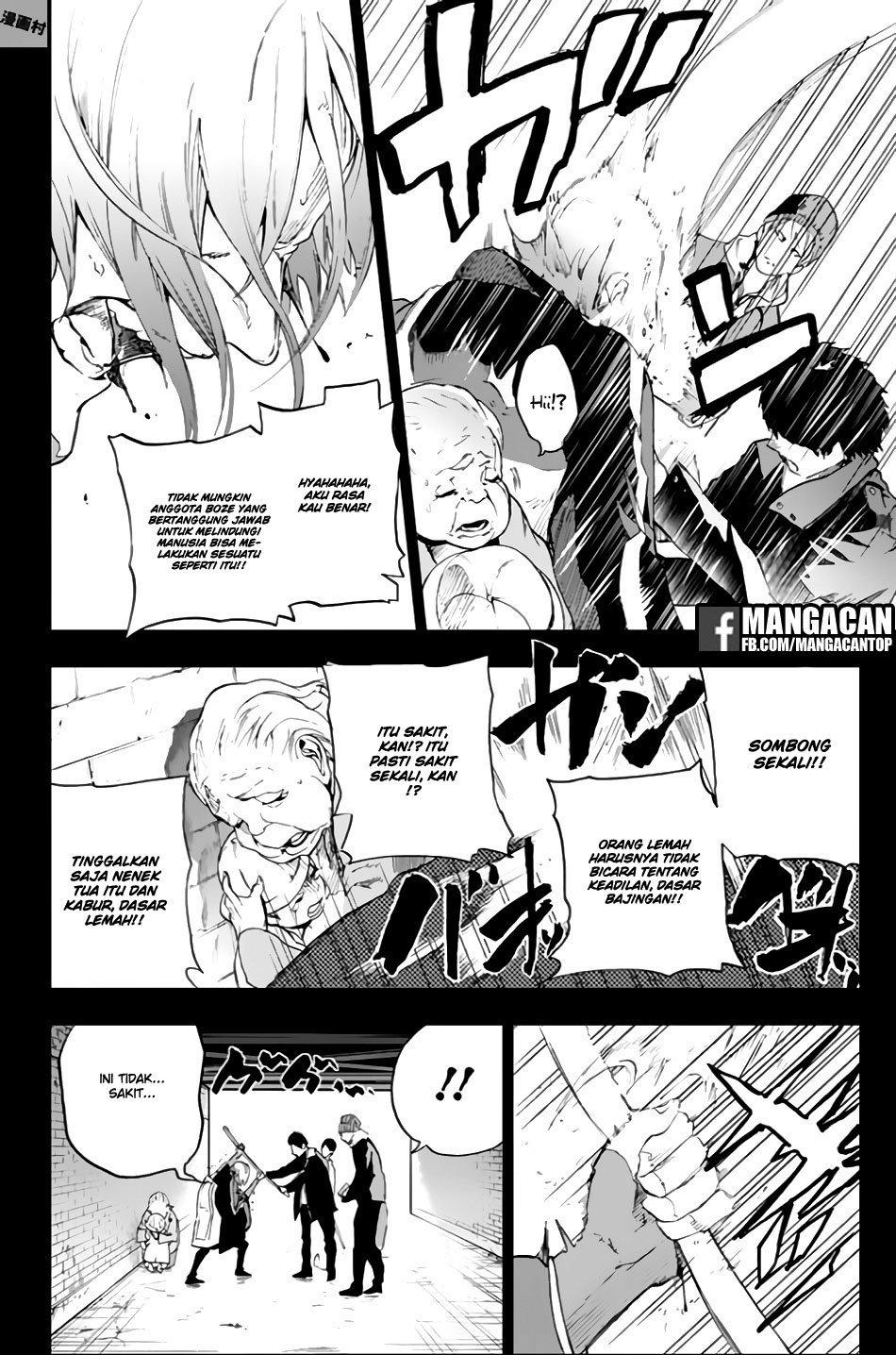 Chapter 6 - halaman 7