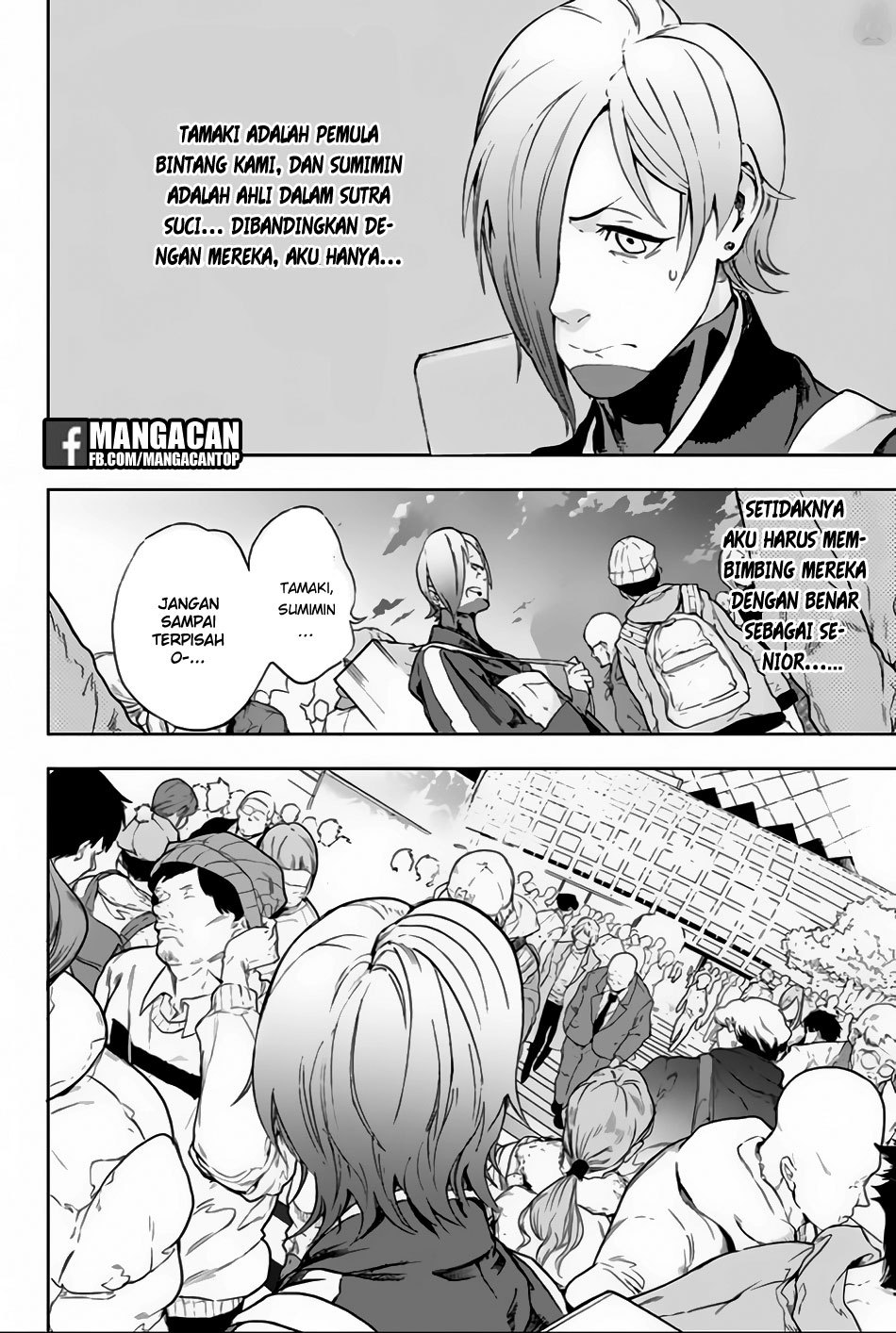 Chapter 5 - halaman 13
