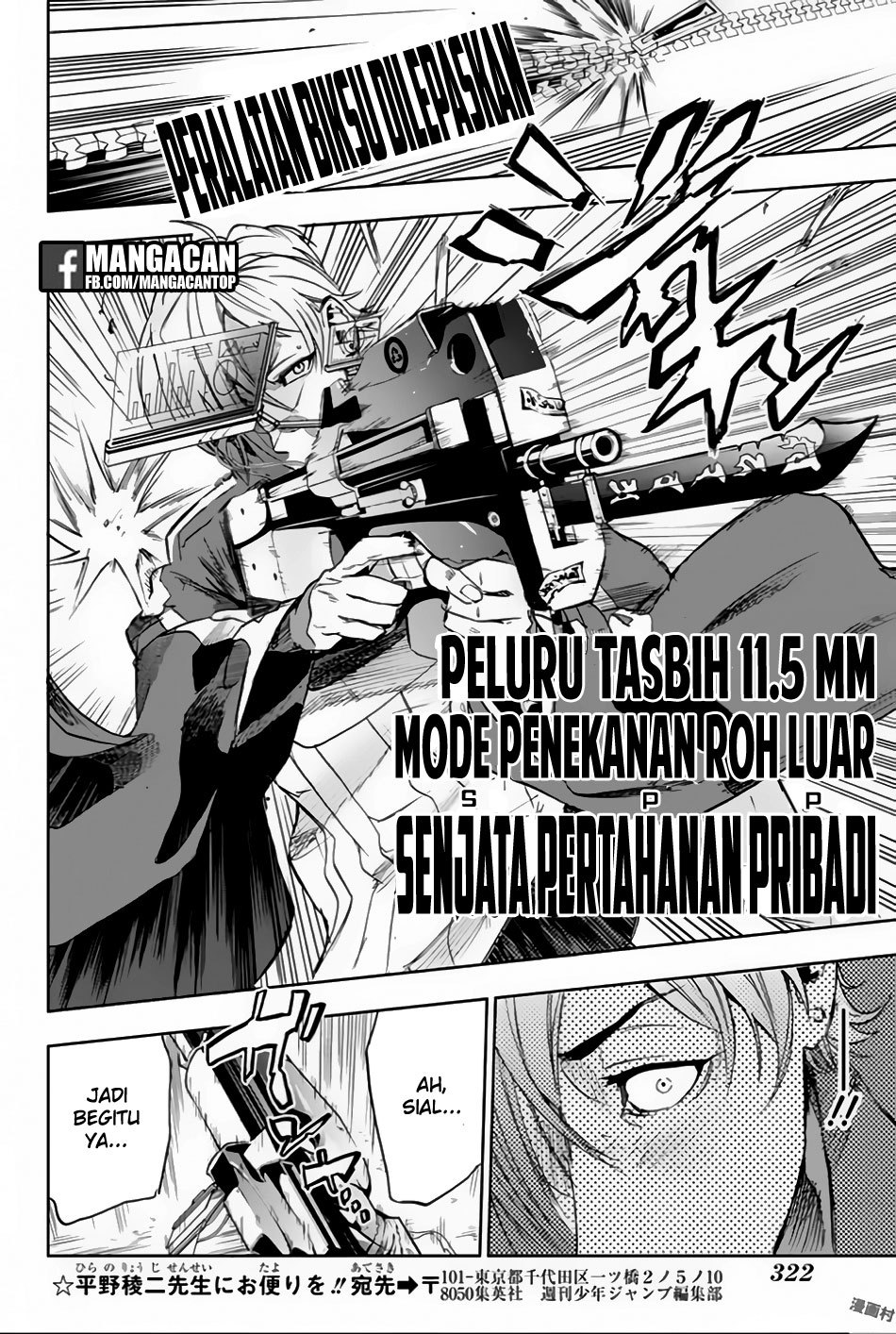 Chapter 5 - halaman 17