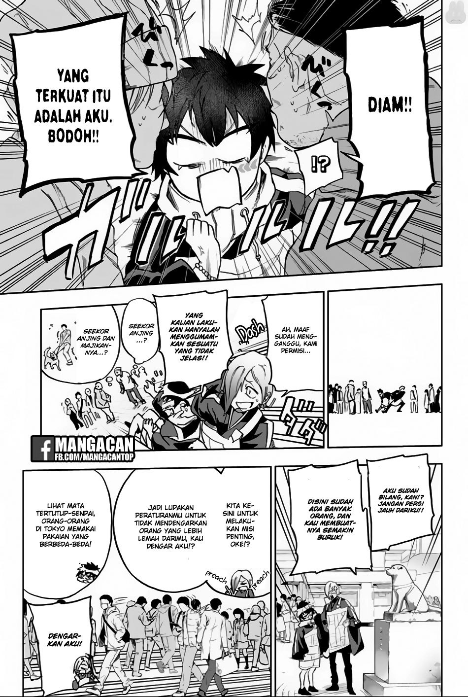 Chapter 5 - halaman 6
