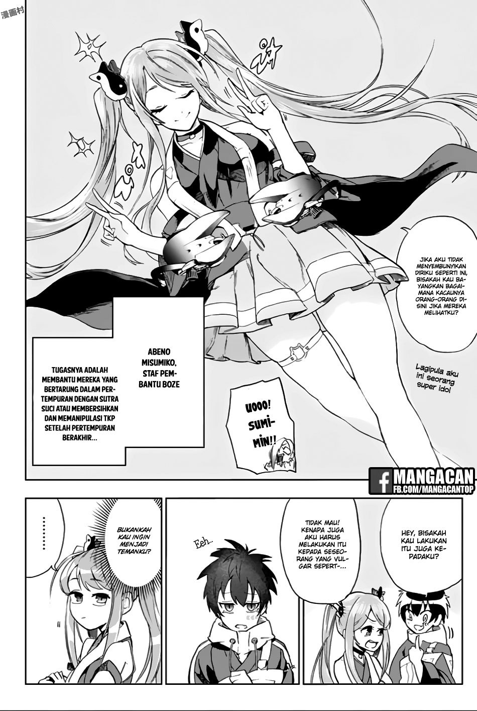 Chapter 5 - halaman 9