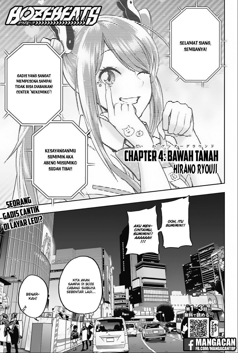Chapter 4 - halaman 2