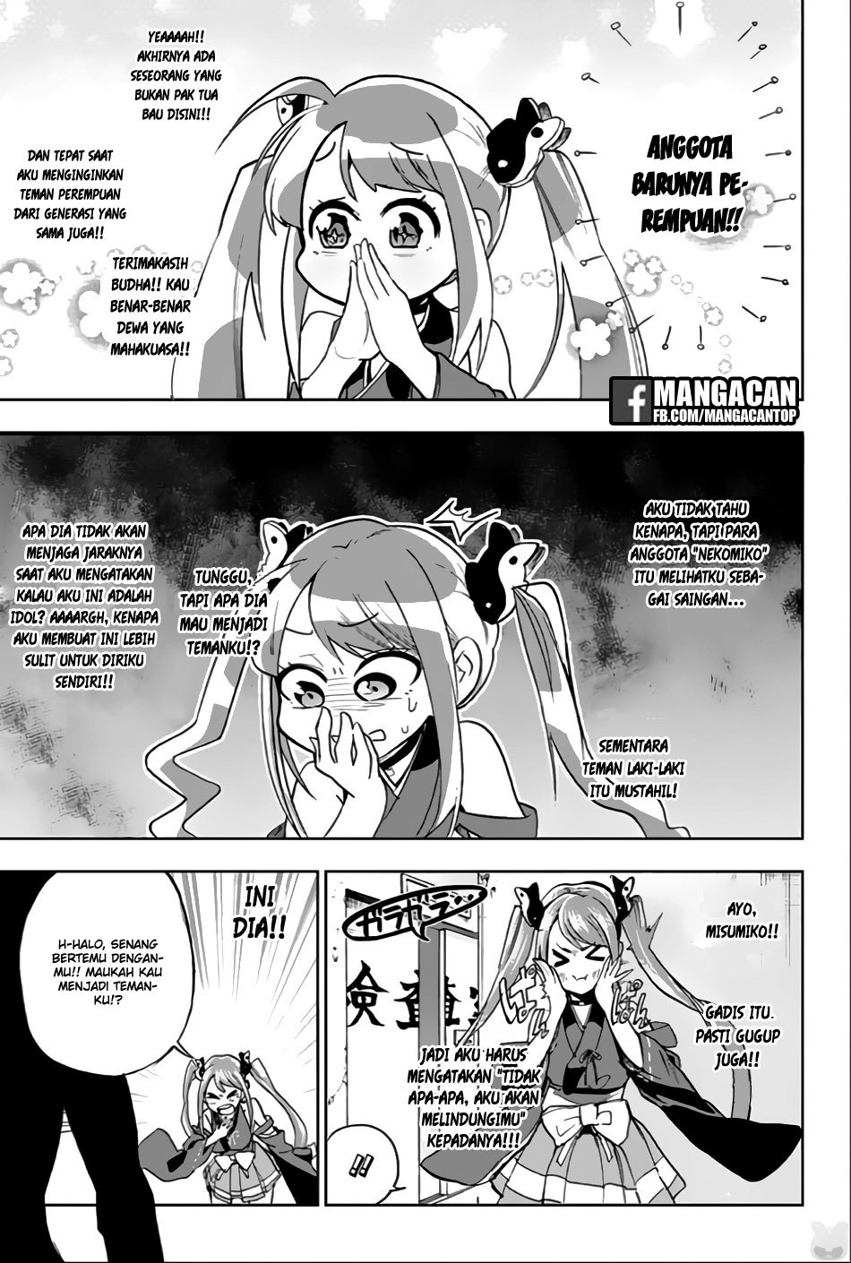 Chapter 4 - halaman 14