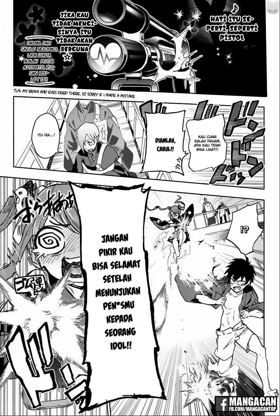 Chapter 4 - halaman 16