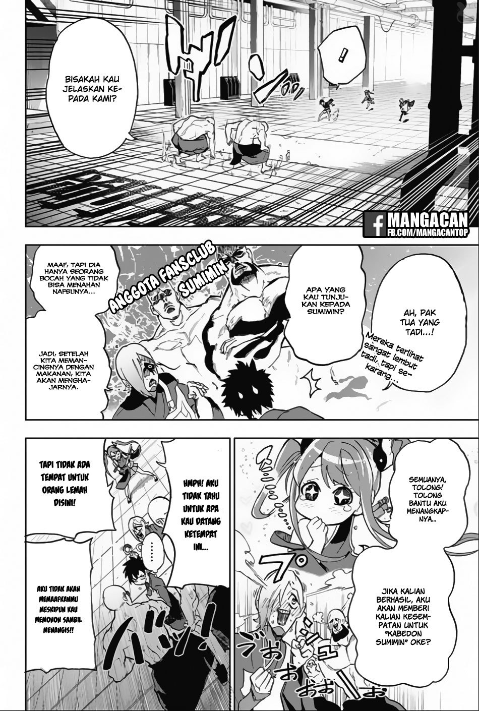 Chapter 4 - halaman 17