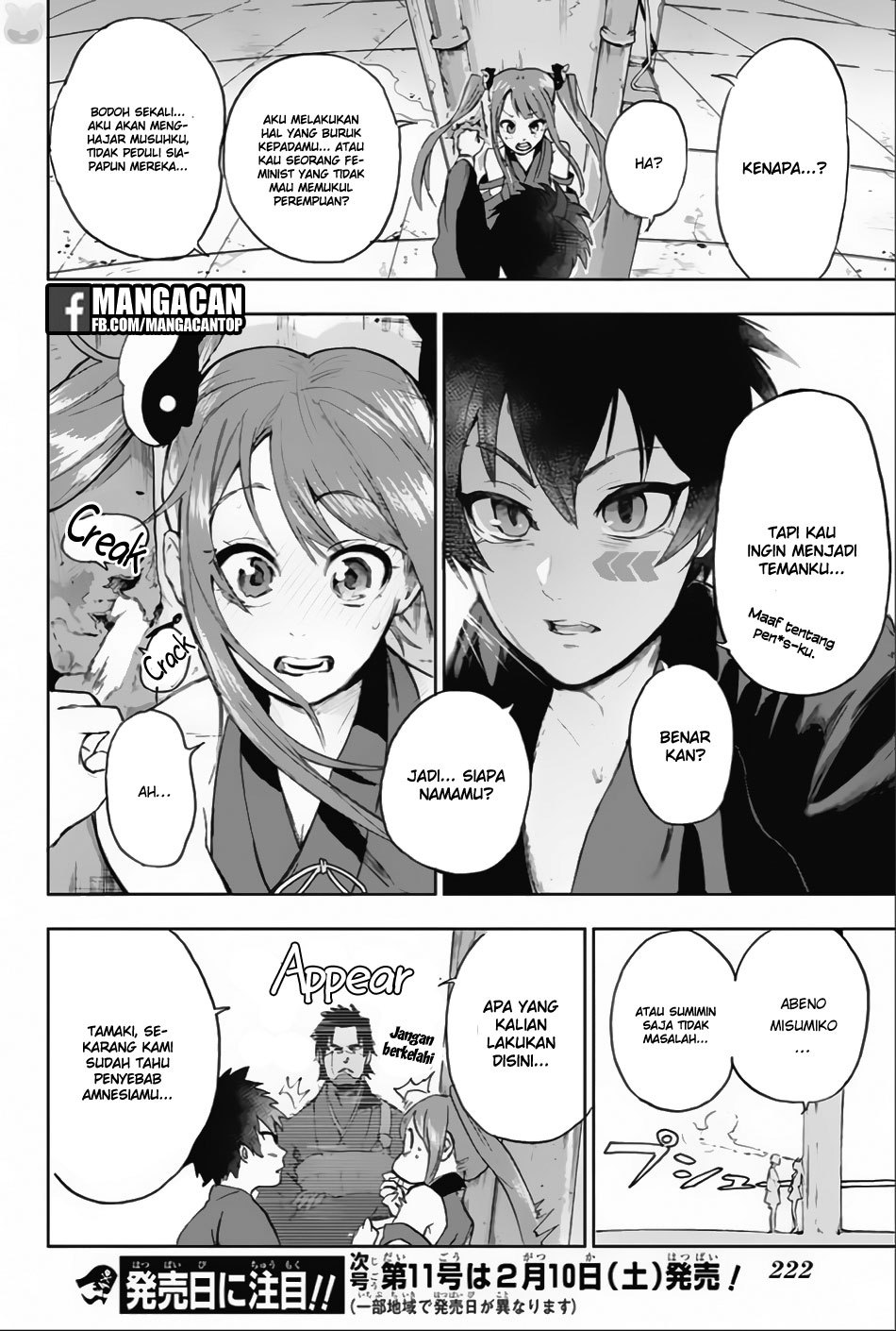 Chapter 4 - halaman 19
