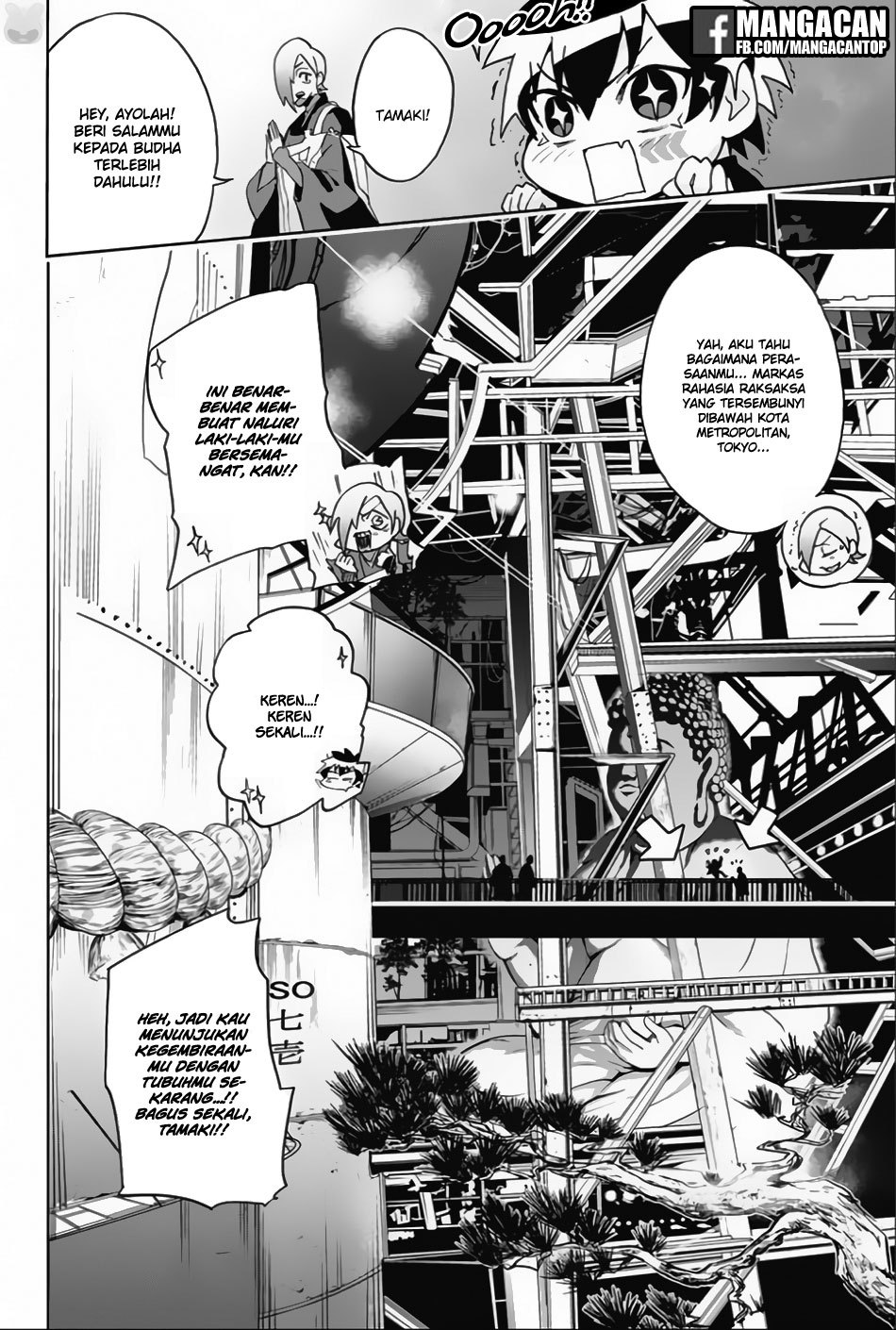 Chapter 4 - halaman 7
