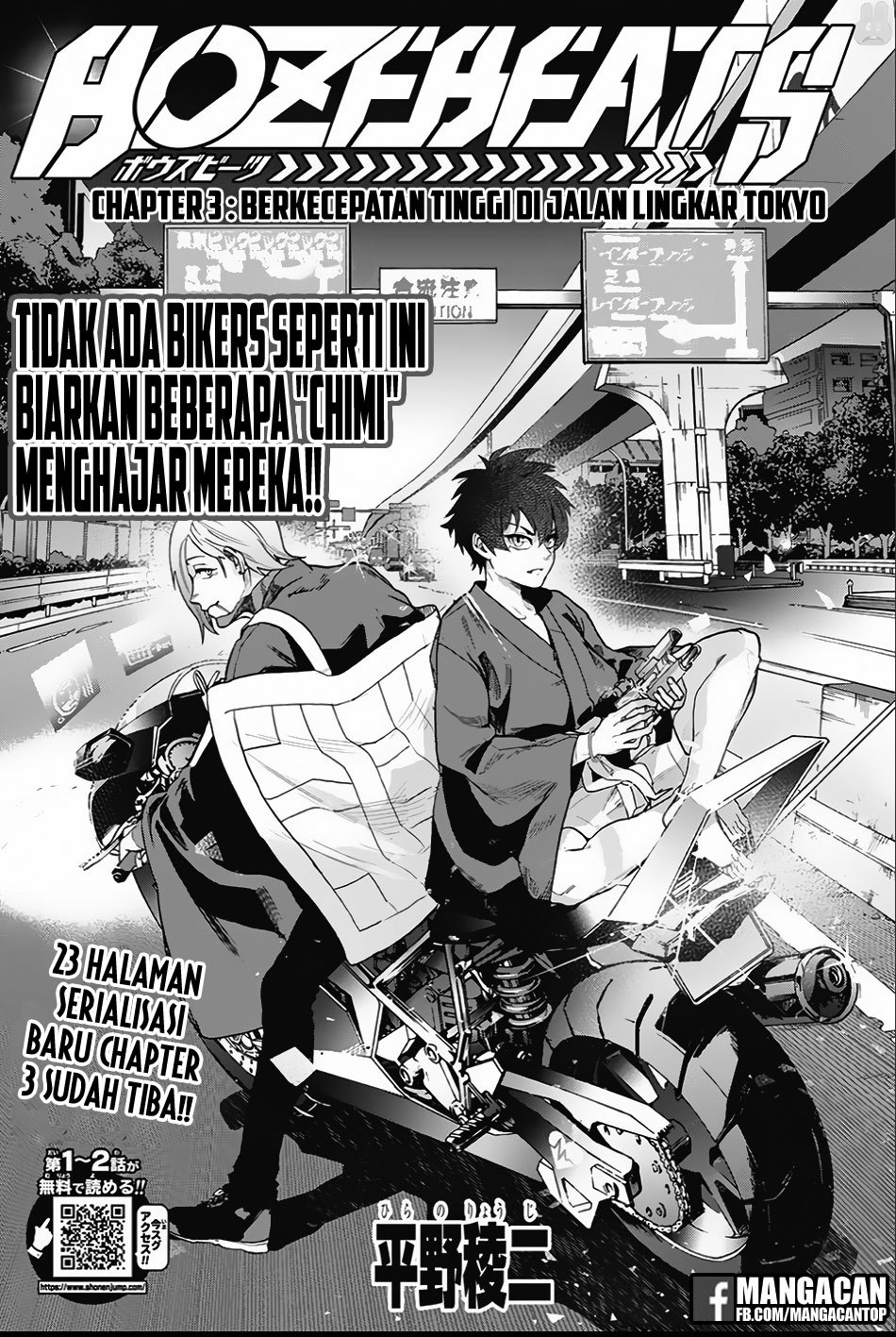 Chapter 3 - halaman 2