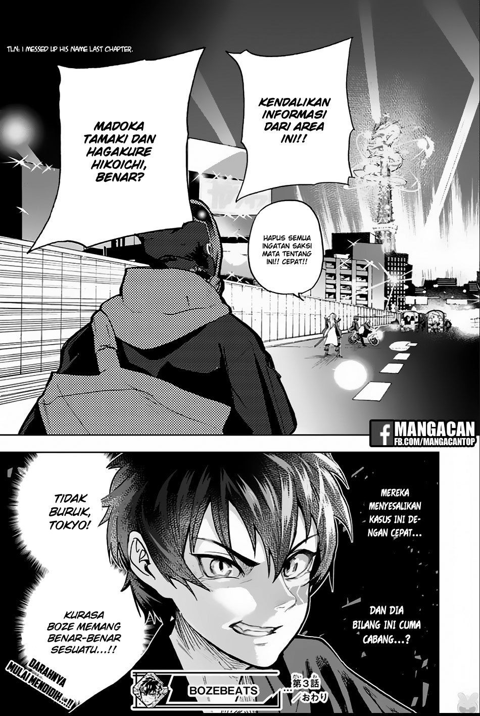 Chapter 3 - halaman 23