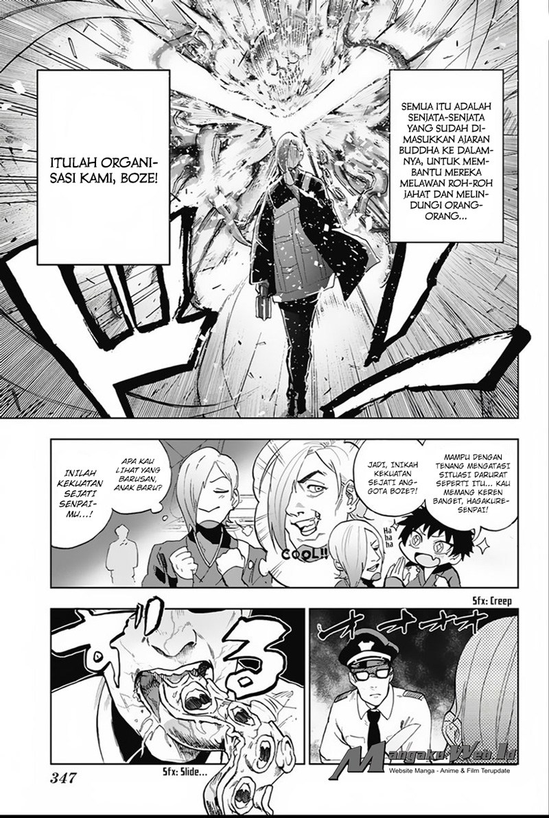 Chapter 2 - halaman 15
