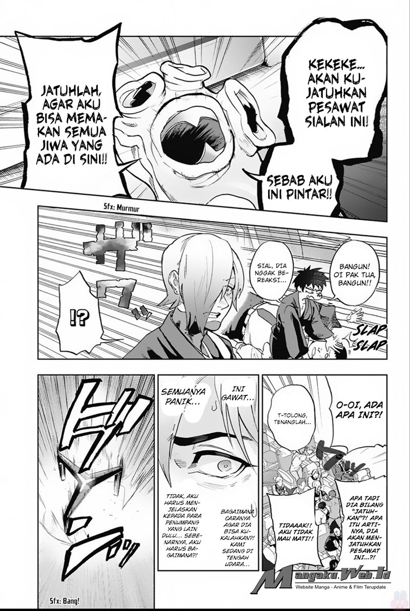 Chapter 2 - halaman 17