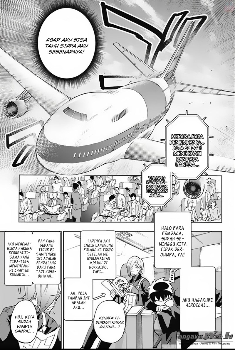 Chapter 2 - halaman 5