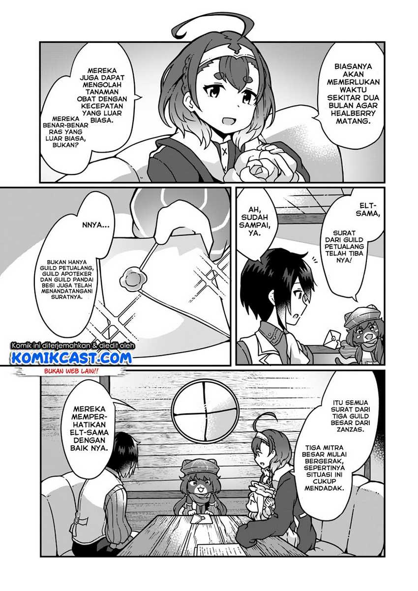 Chapter 4 - halaman 17