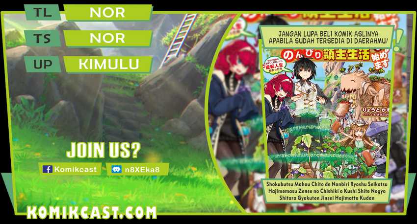 Chapter 1.2 - halaman 2