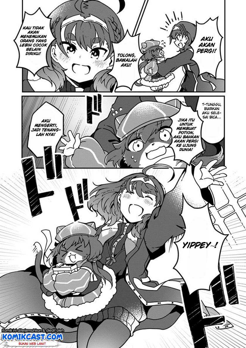 Chapter 1.2 - halaman 12