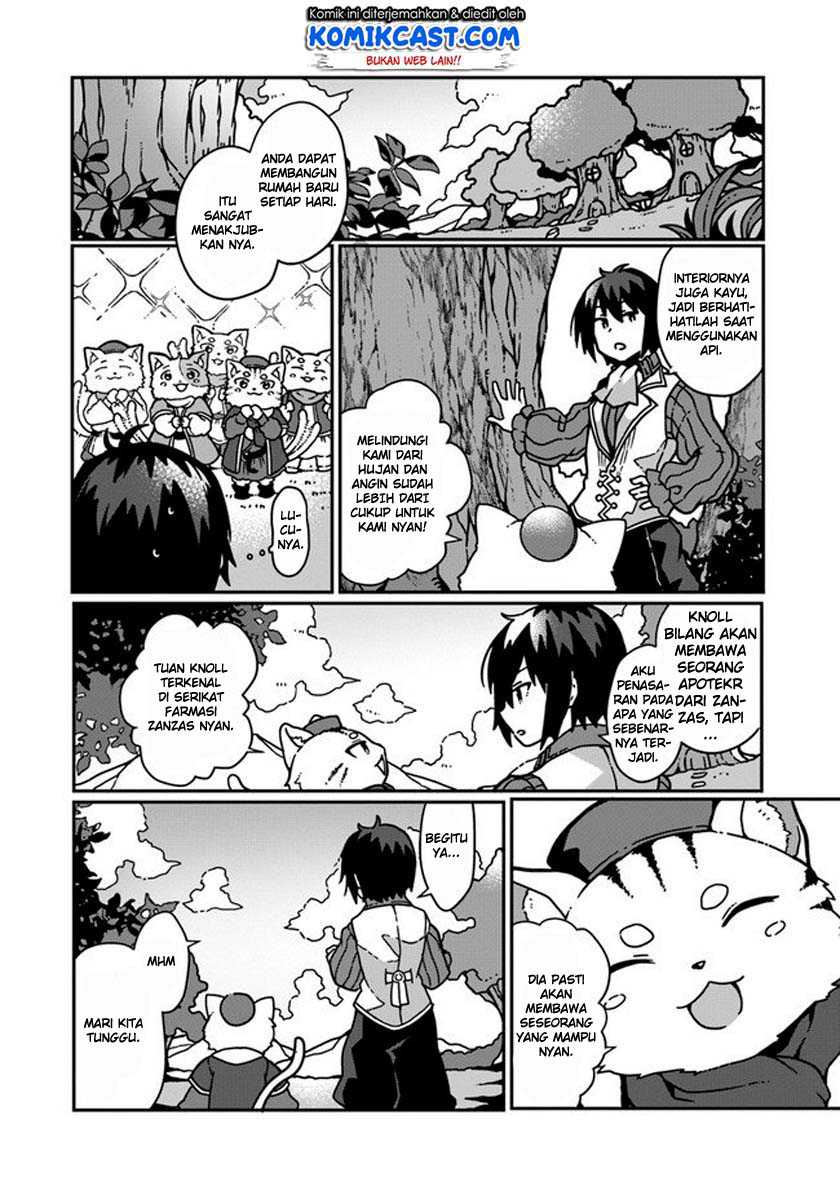 Chapter 1.2 - halaman 13
