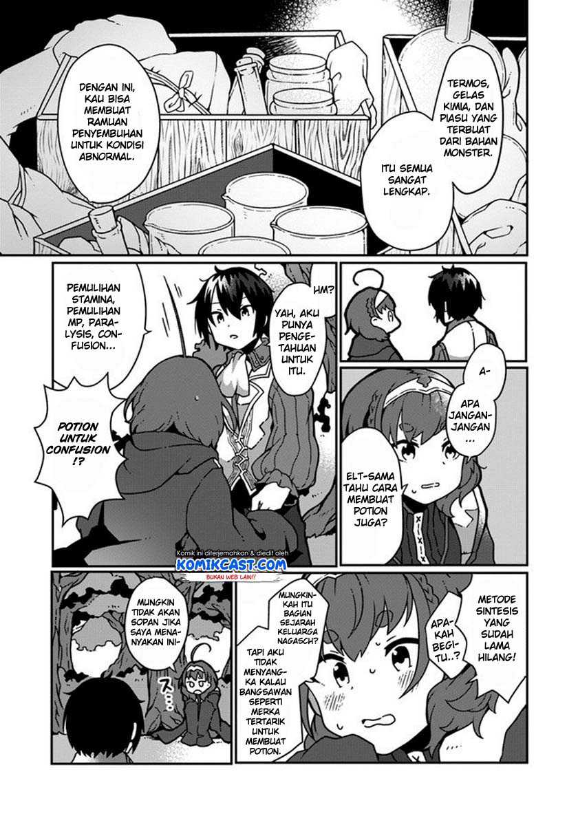 Chapter 1.2 - halaman 16