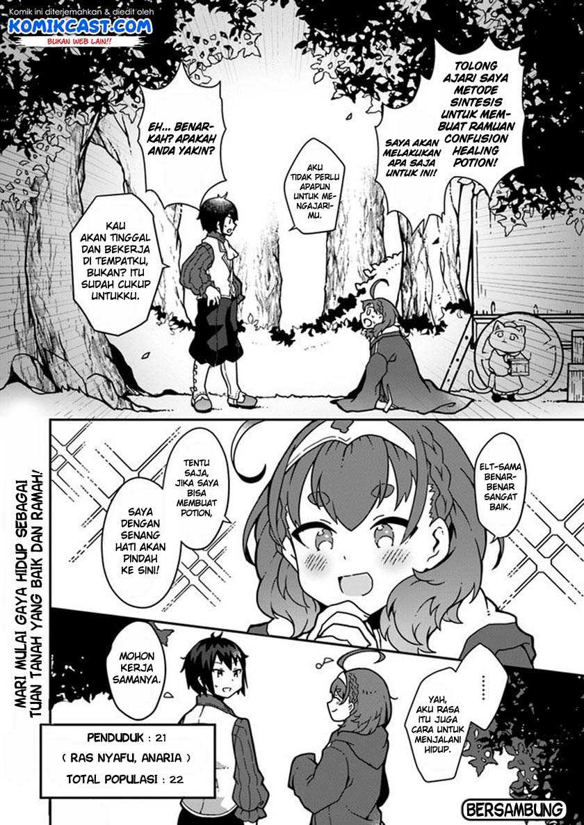 Chapter 1.2 - halaman 17