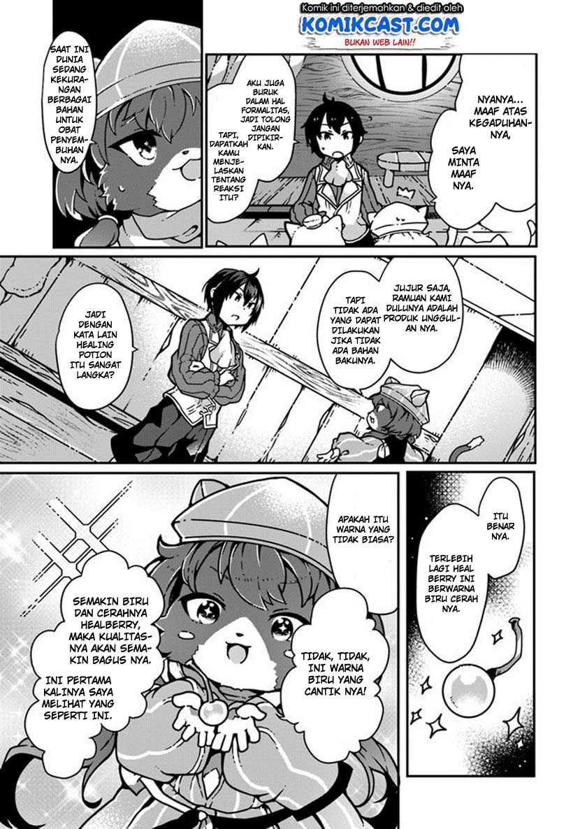 Chapter 1.1 - halaman 15
