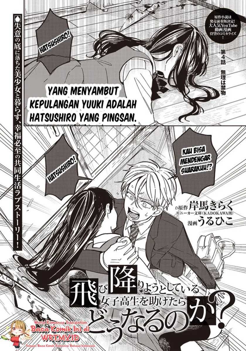 Chapter 4 - halaman 3
