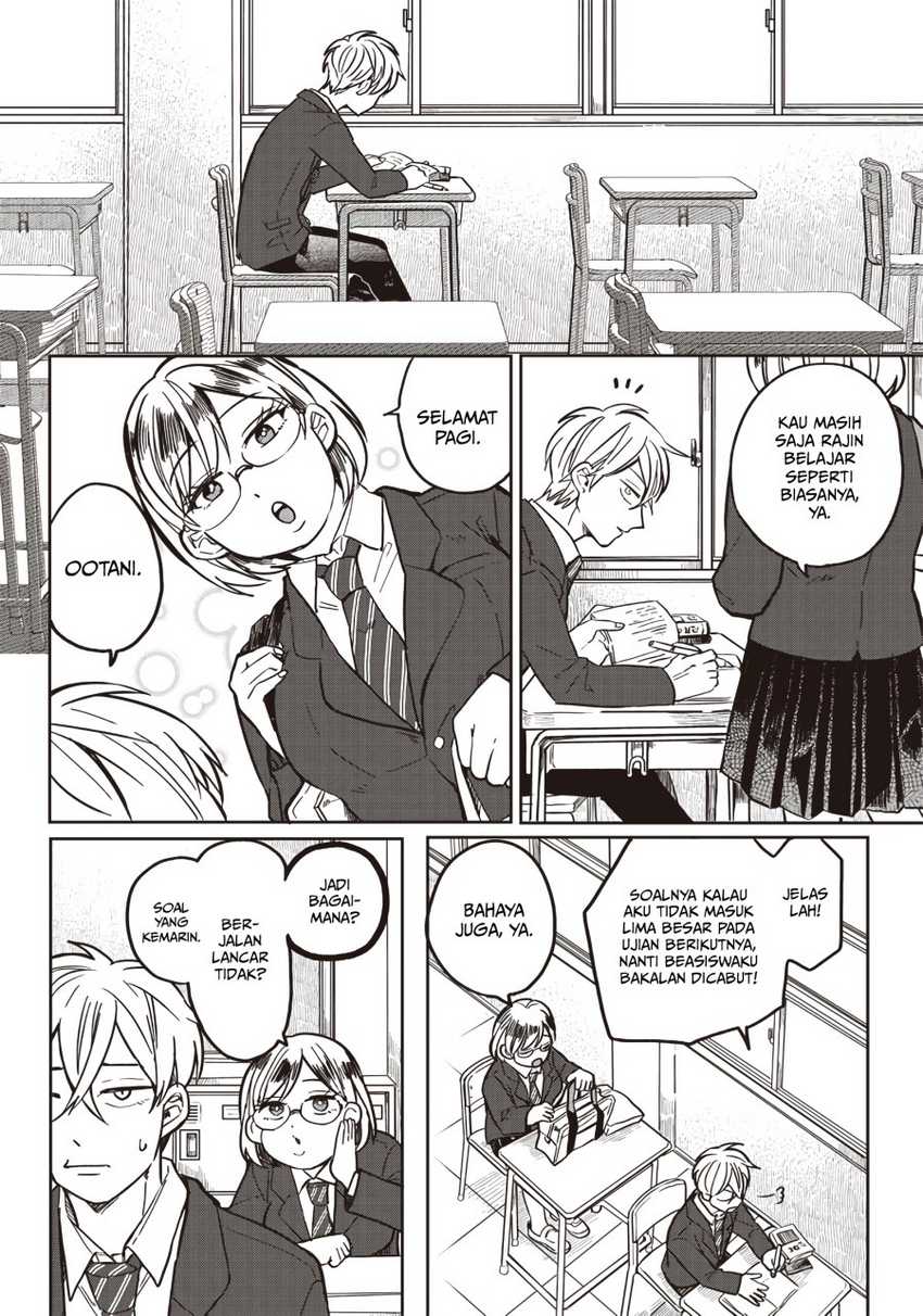 Chapter 2 - halaman 17