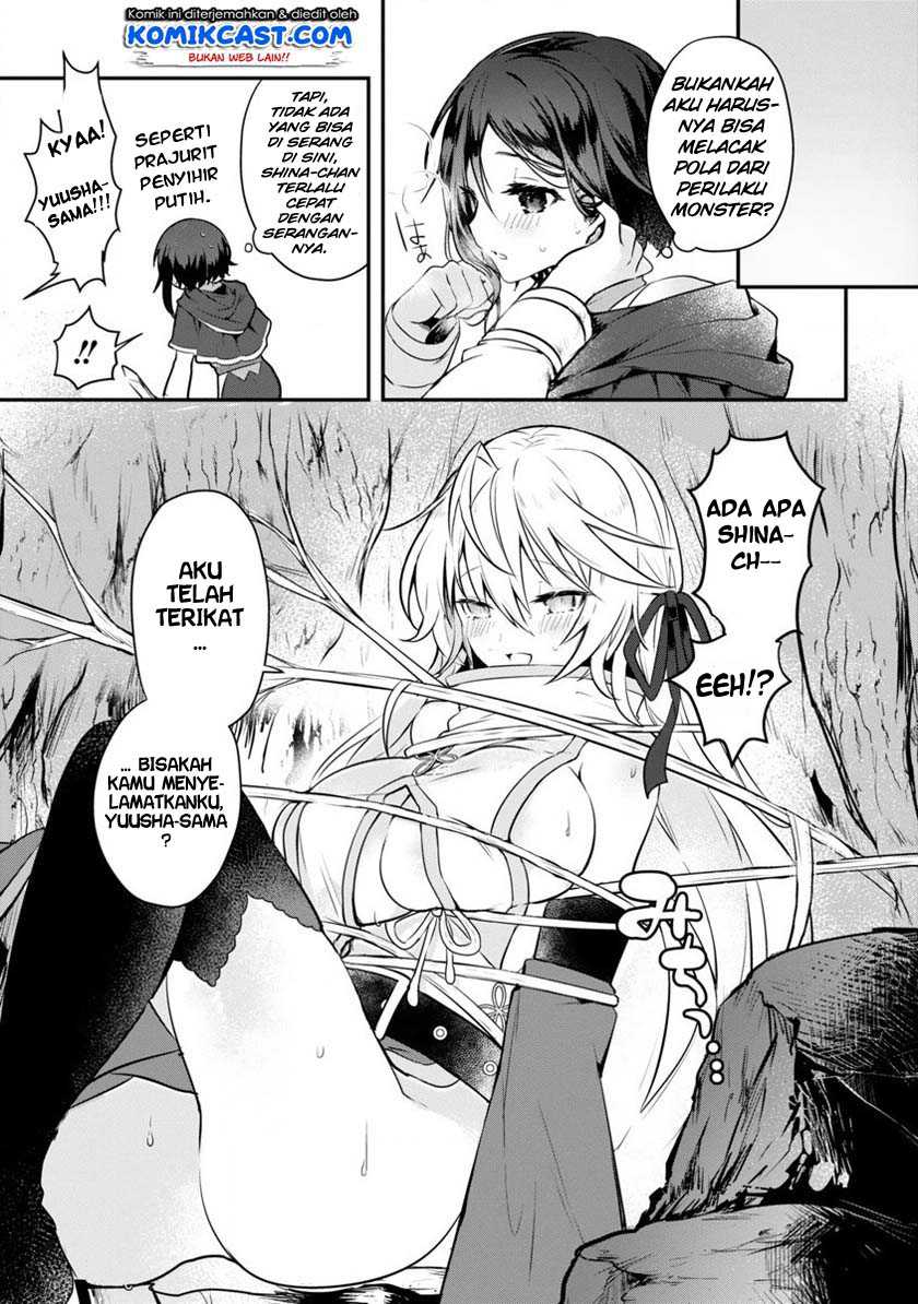 Chapter 1 - halaman 17