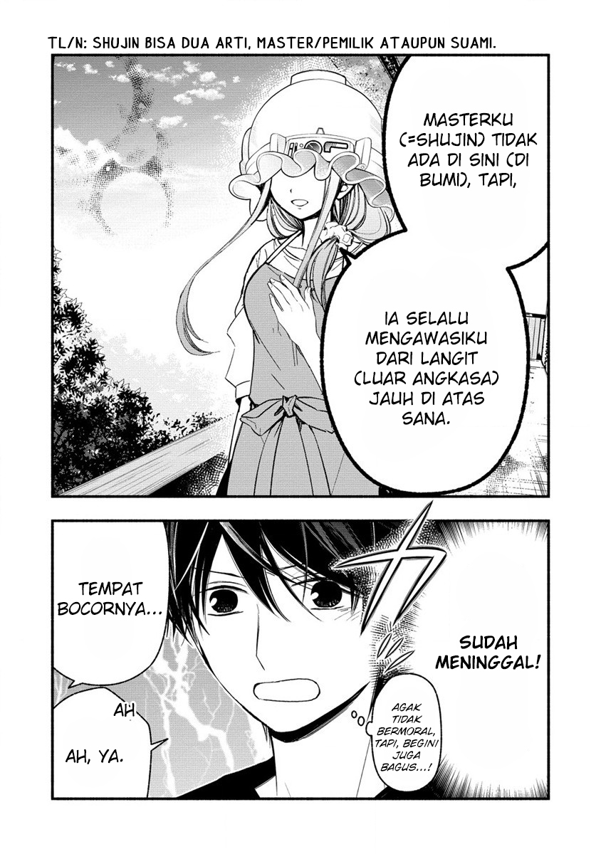Chapter 3.2 - halaman 12