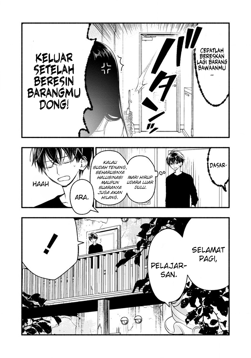 Chapter 3.2 - halaman 5