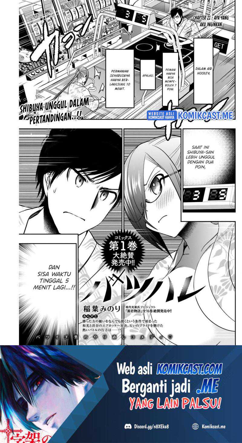 Chapter 21 - halaman 3