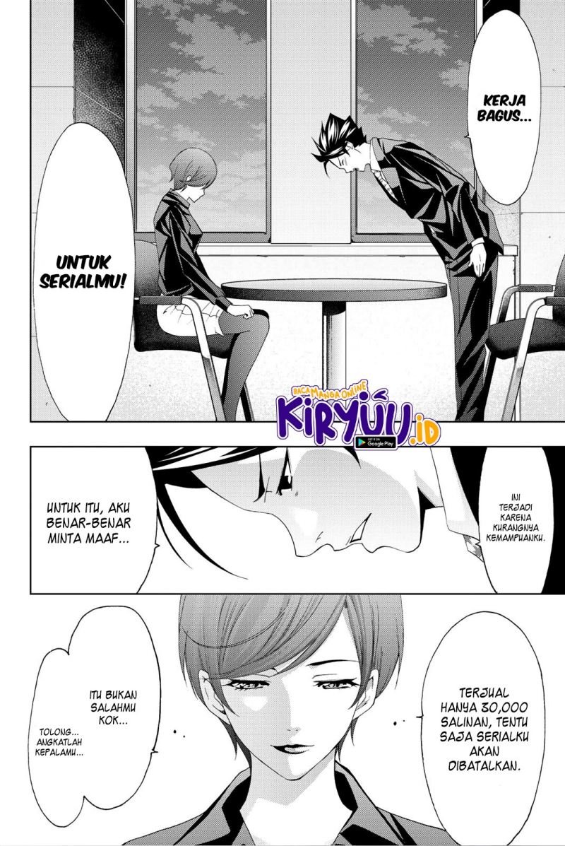 Chapter 72 - halaman 12