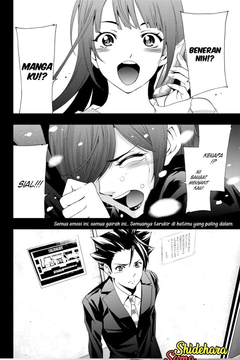 Chapter 72 - halaman 20