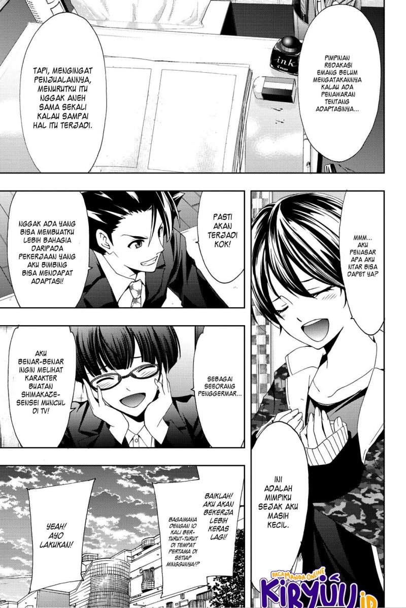 Chapter 72 - halaman 7