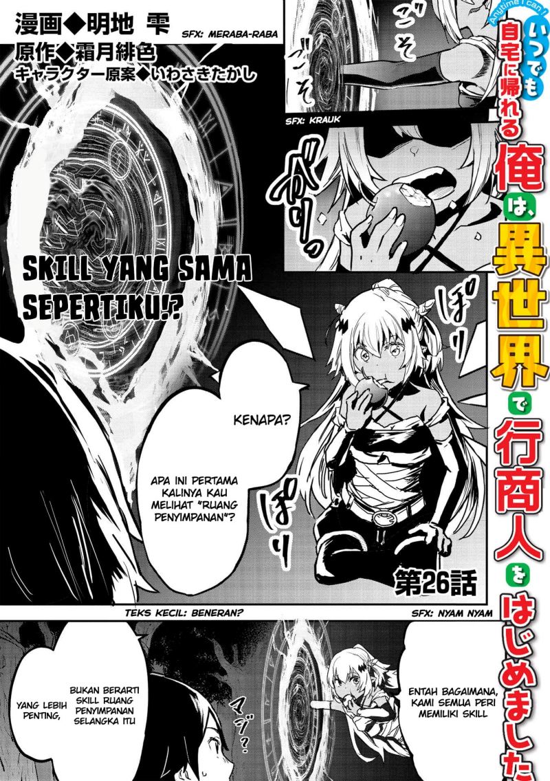 Chapter 26 - halaman 3