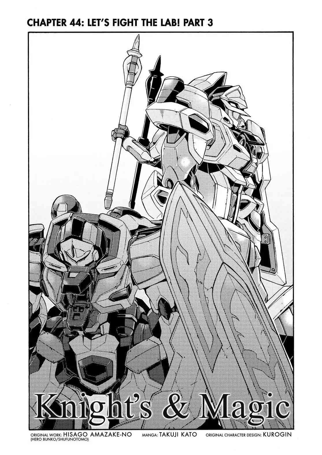 Chapter 44 - halaman 5