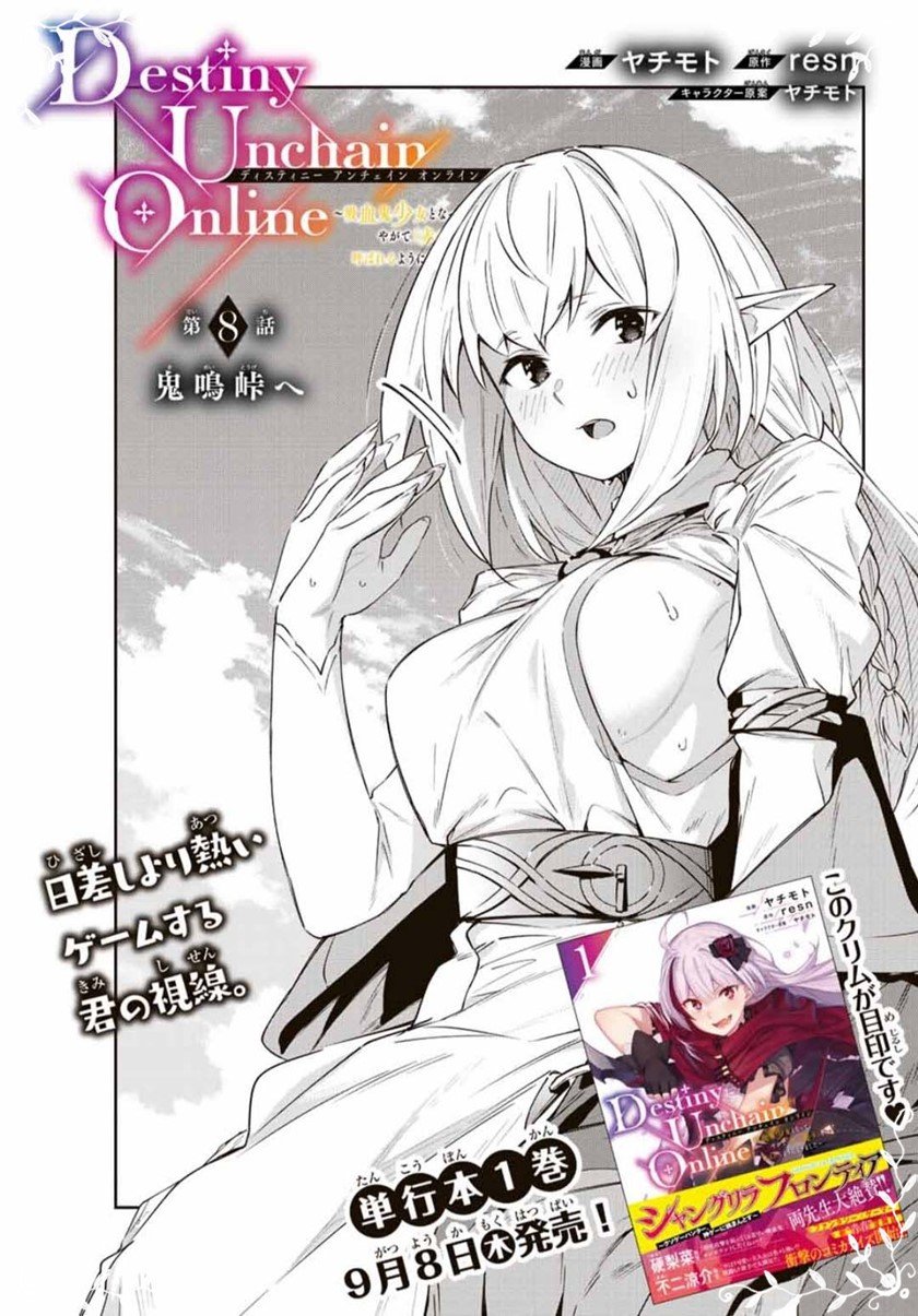 Chapter 8 - halaman 6