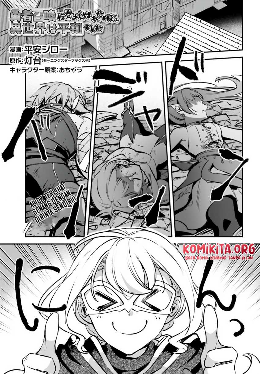 Chapter 39 - halaman 3