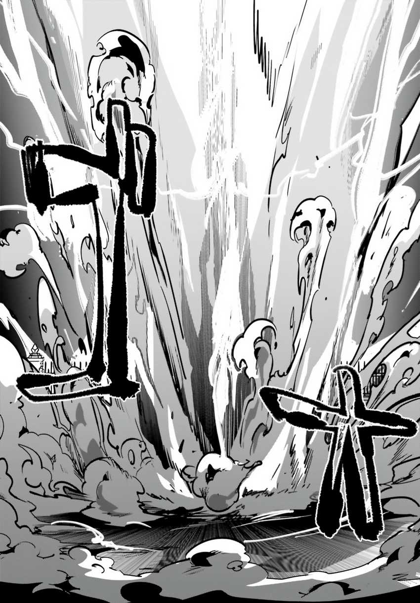Chapter 39 - halaman 30