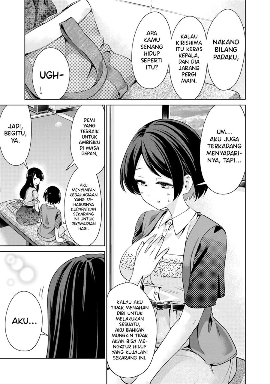 Chapter 3 - halaman 12