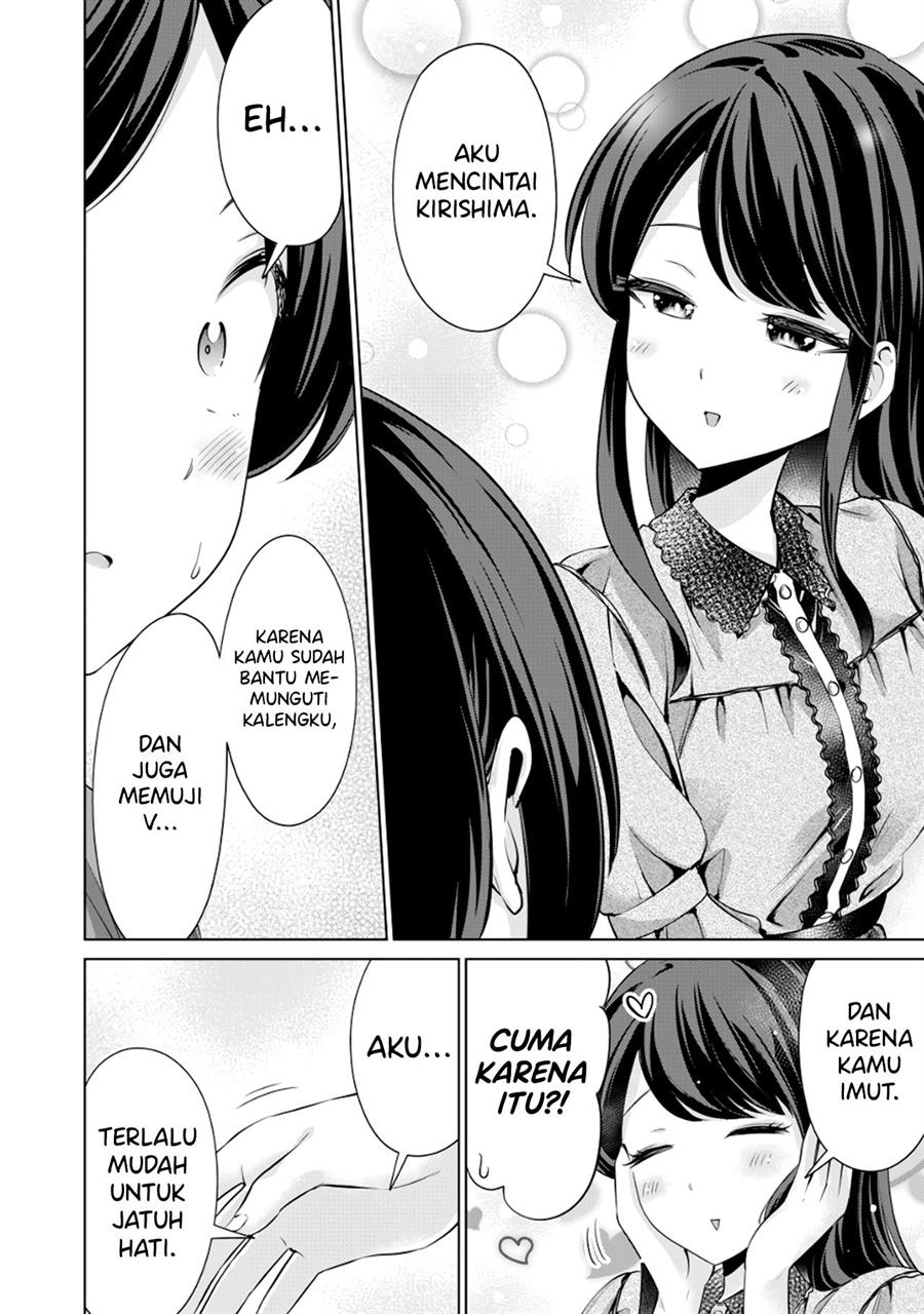 Chapter 3 - halaman 13