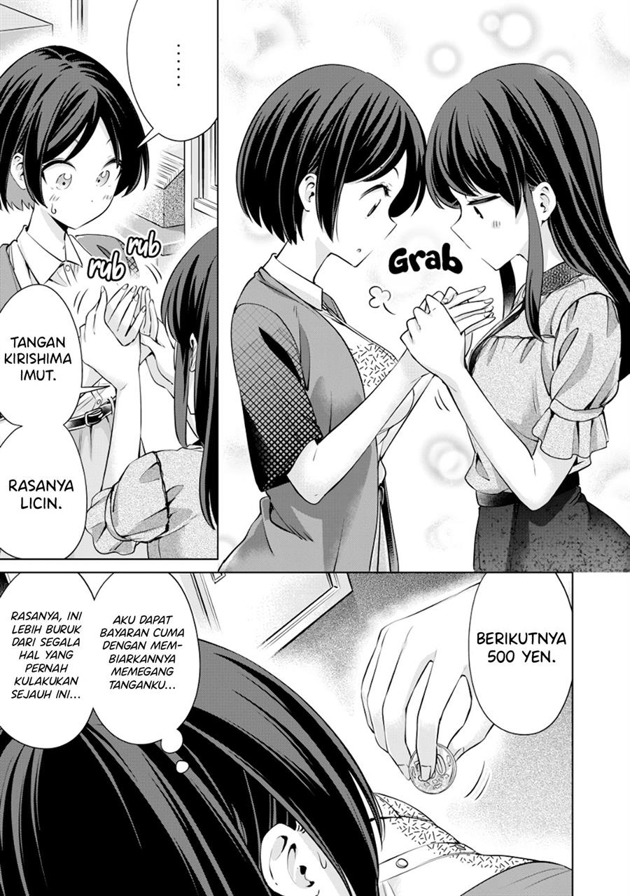 Chapter 3 - halaman 16