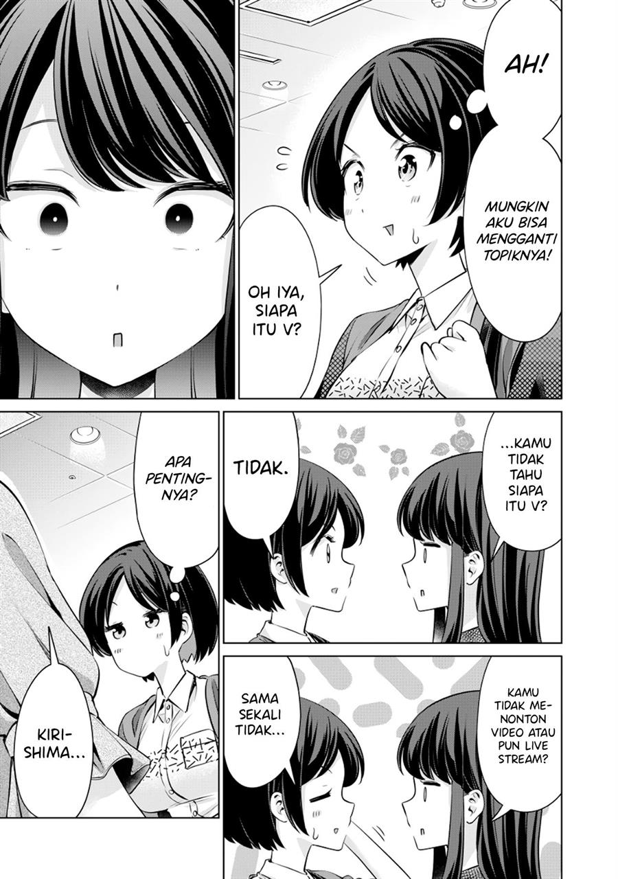 Chapter 3 - halaman 6