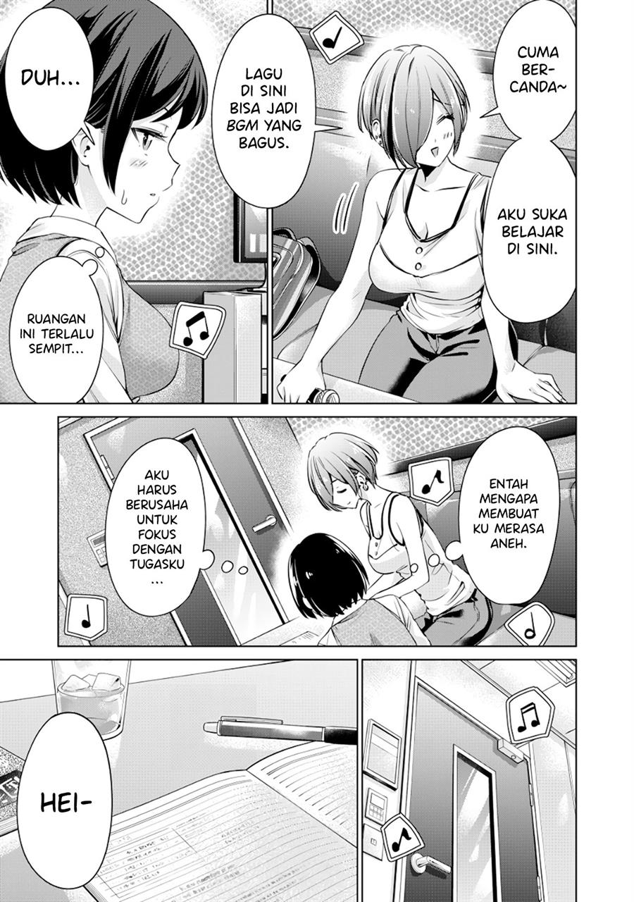 Chapter 2 - halaman 14