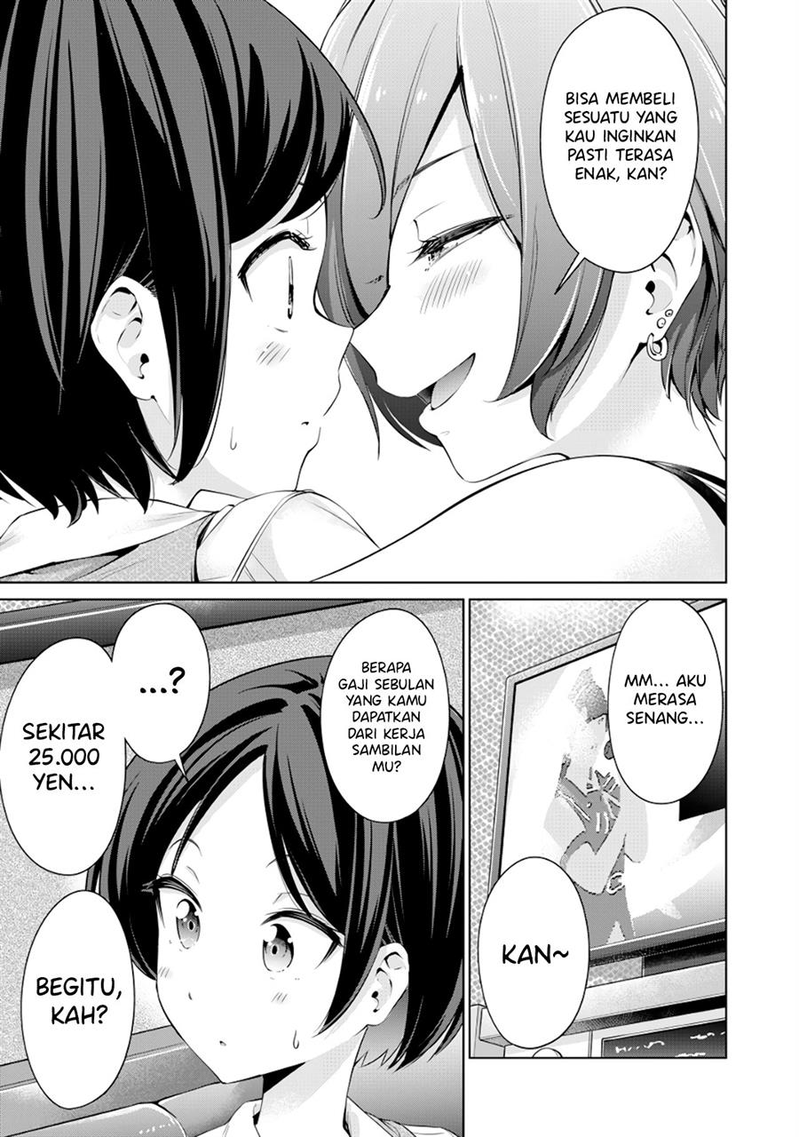Chapter 2 - halaman 16