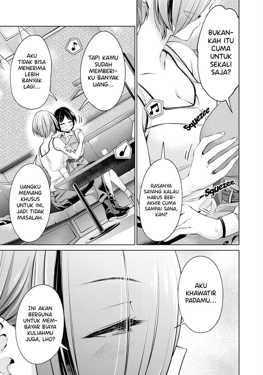 Chapter 2 - halaman 18
