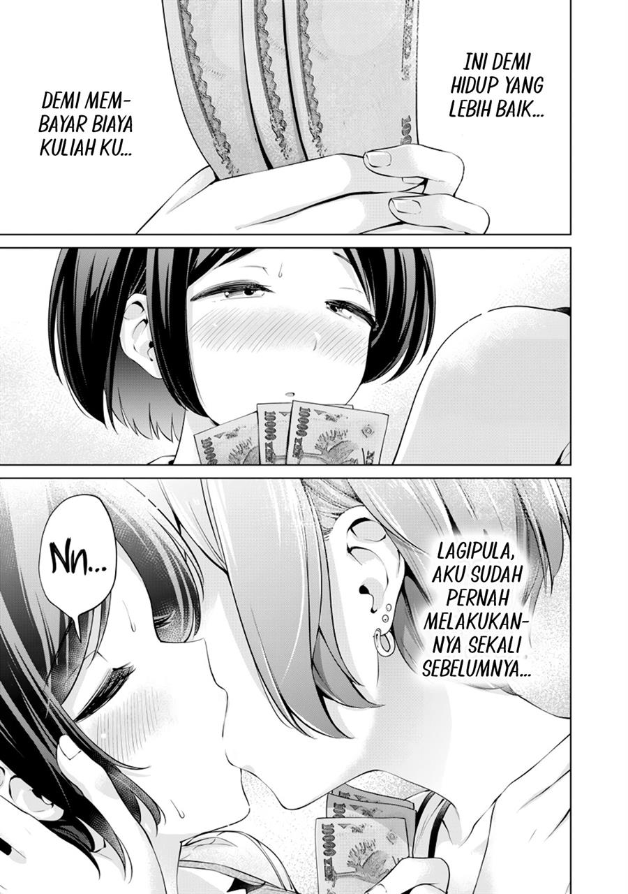 Chapter 2 - halaman 20