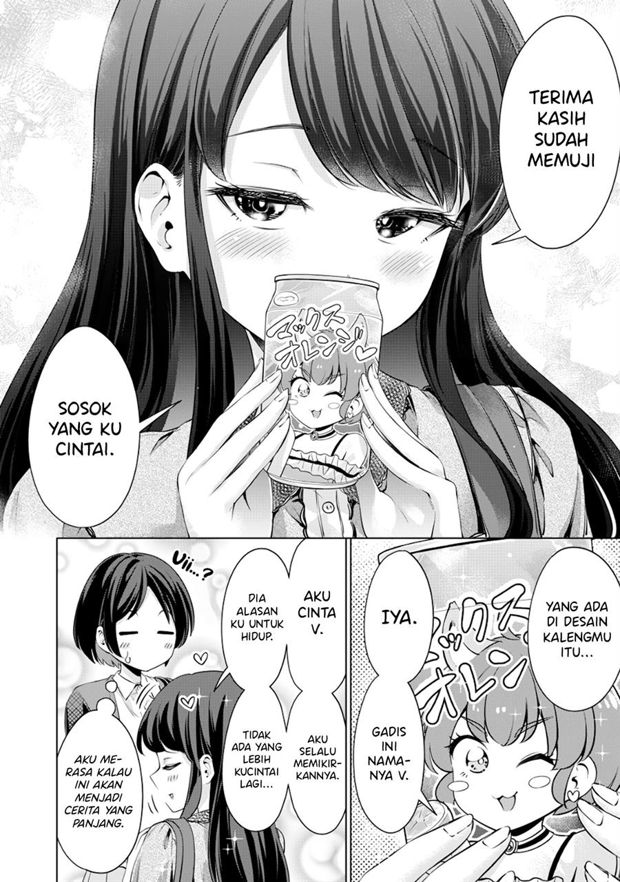 Chapter 2 - halaman 29