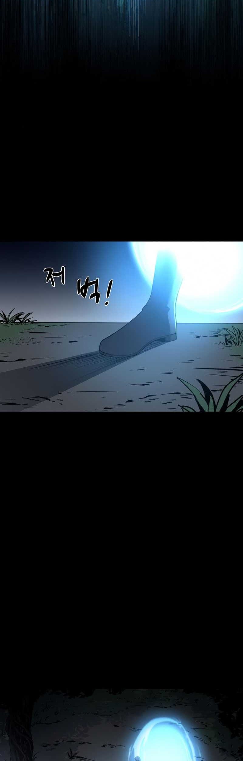 Chapter 12 - halaman 63